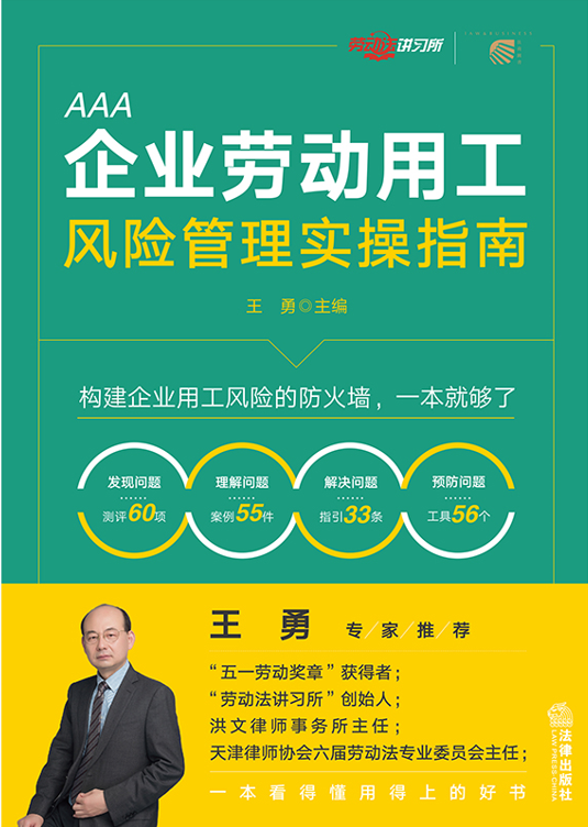 ��I(y��)�ڄ��ù��L(f��ng)�U���팍��ָ�ϡ��Gɫ���桿