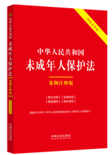 25.���A���񹲺͇�δ�����˱��o(h��)��������עጰ桾�pɫ���ֱ�.����