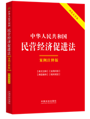 31.���A���񹲺͇���I��(j��ng)��(j��)���M(j��n)��������עጰ桾�pɫ���ֱ�.����