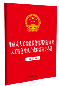 ��32�_(k��i)����һ������ʽ�˹����ܷ���(w��)���핺���k��.�˹��������ɺϳɃ�(n��i)�ݘ�(bi��o)�R(sh��)�k�� �����ֱ���