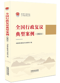 ȫ��������(f��)�h���Ͱ�����2024��