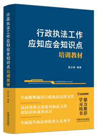 ������(zh��)��������֪����֪�R�c��Ӗ�̲�