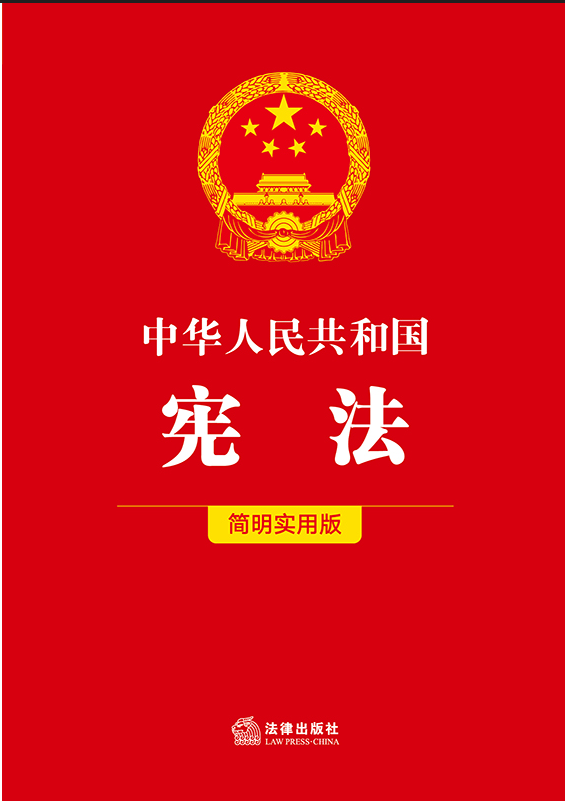 ���A���񹲺͇�(gu��)��������(ji��n)����(sh��)�ð棩