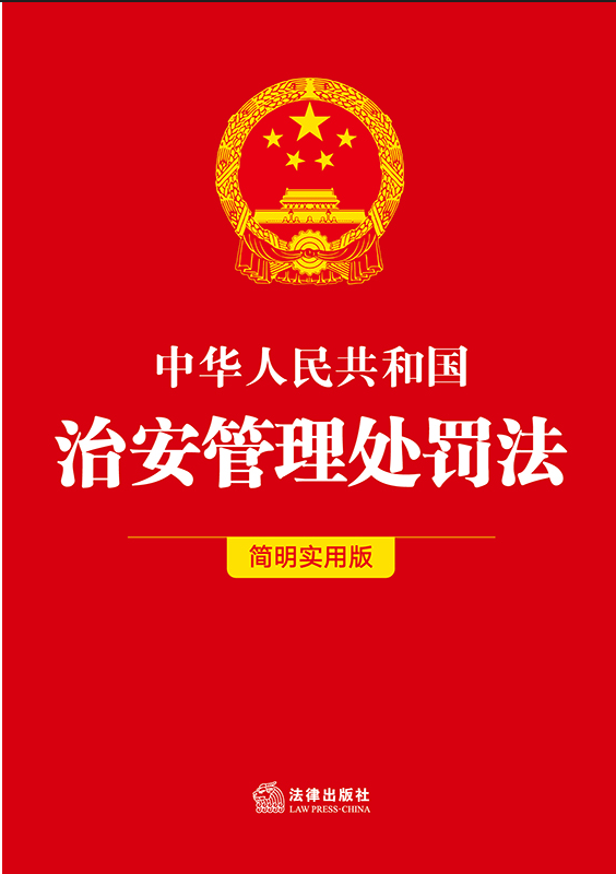 ���A���񹲺͇�(gu��)�ΰ�����̎�P������(ji��n)����(sh��)�ð棩