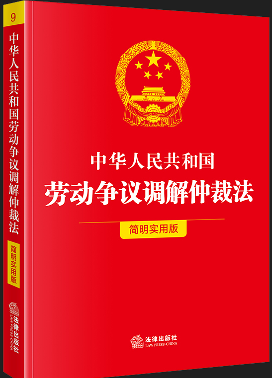 ���A���񹲺͇�(gu��)�ڄ�(d��ng)��(zh��ng)�h�{(di��o)���ٲ÷�����(ji��n)����(sh��)�ð棩