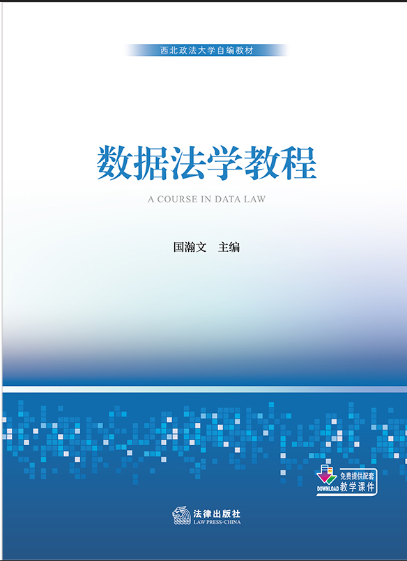 ��(sh��)�����W�̳�