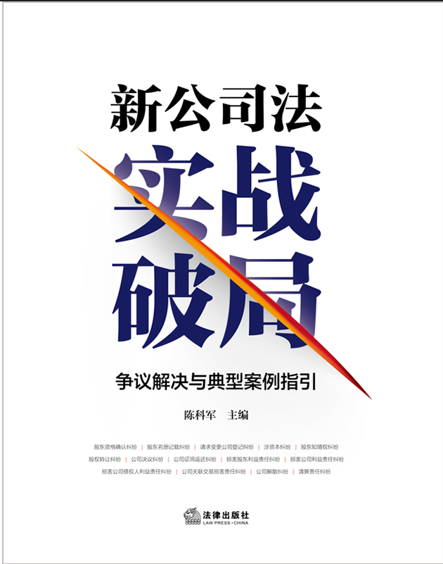 �¹�˾������(zh��n)�ƾ�