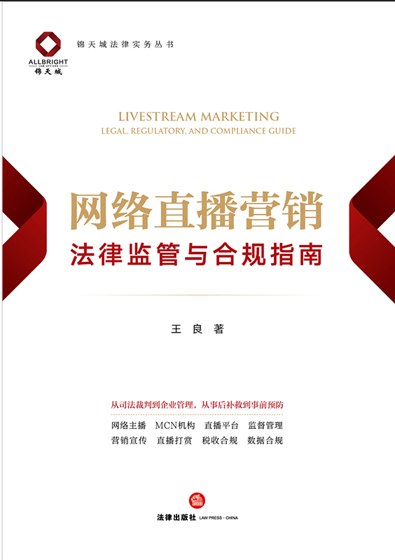 �W(w��ng)�j(lu��)ֱ���I�N���ɱO(ji��n)���c��Ҏ(gu��)ָ��