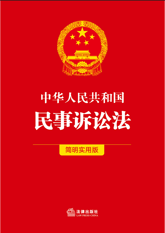 ���A���񹲺͇������V�A�����������ð棩