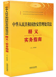 ���A���񹲺͇�(gu��)�ΰ�����̎�P����x�c��(sh��)��(w��)ָ��