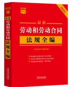 ���l���ٲ�С�t�������ڄӺ̈́ڄӺ�ͬ��Ҏ(gu��)ȫ�������ڄӠ��h�{��